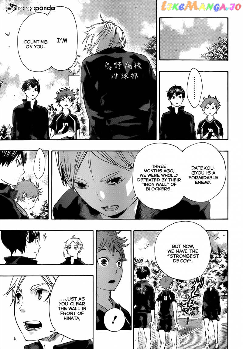 Haikyuu!!, Chapter 41 image 11